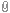 Attachments Included